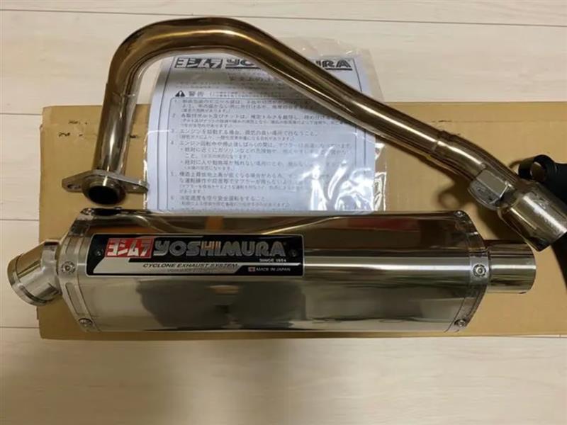 アドレスV125 ヨシムラ トライオーバルサイクロン！（スズキ アドレス