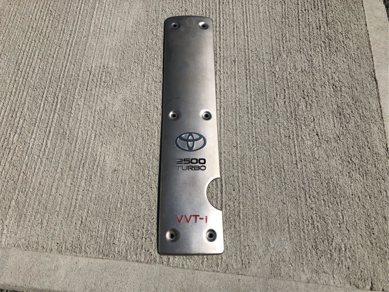 1JZ プラグカバー取付け（トヨタ クラウンエステート・S170系）by