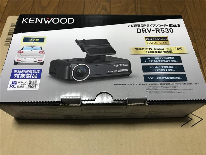 ドラレコ(DRV-R530)取付（スズキ スイフトスポーツ・ZC33S）by ブルー