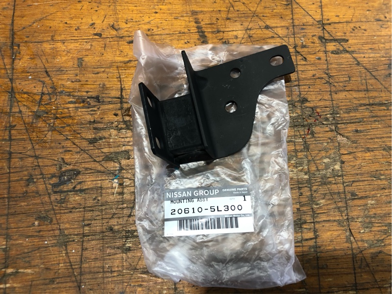 フロントパイプステー交換（日産 シルビア・S15）by FINEBOYs15 - みんカラ