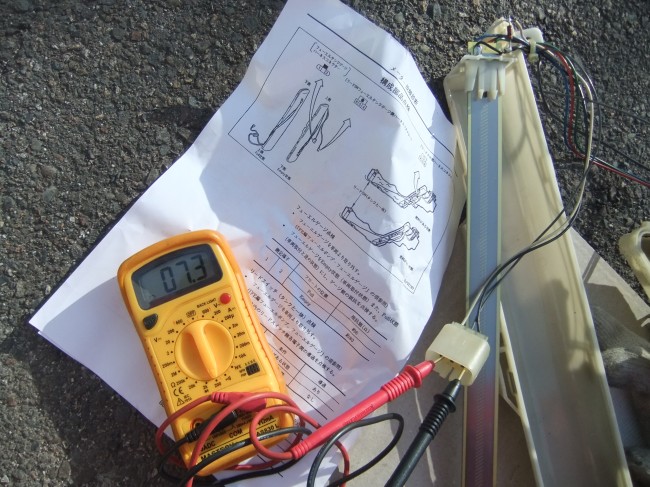 フューエルポンプ交換 ＆ センダーユニット修理②（日産 シルビア・S14