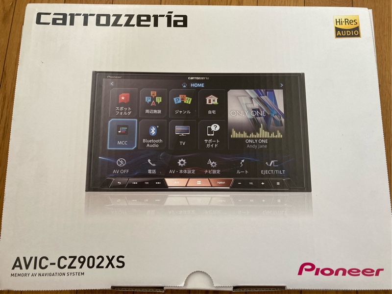 カロッツェリア サイバーナビX AVIC-CZ902XS 7インチ取り付け（スズキ