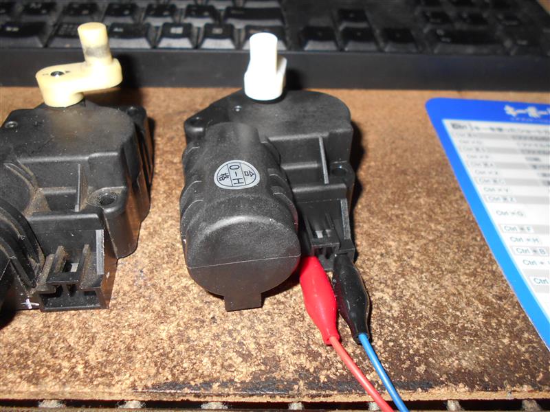 エアインテークドアアクチュエーター交換（日産 180SX・RS13/KRS13型