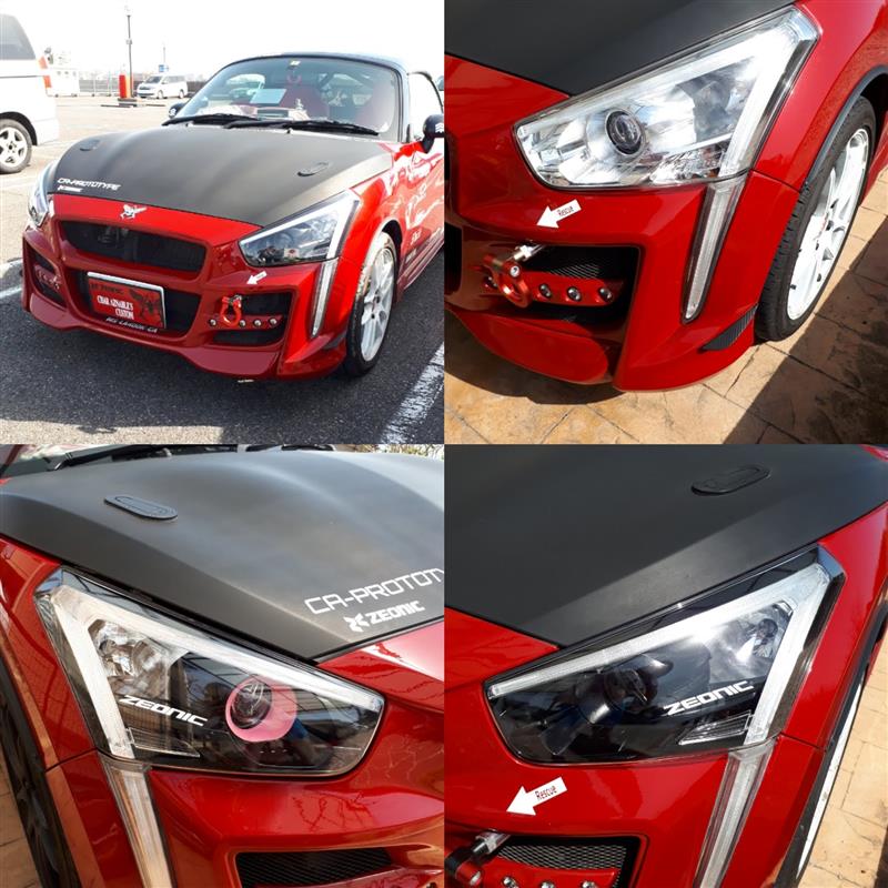 コペン LA400K ヘッドライト インナーブラック 憧れのヘッドライト