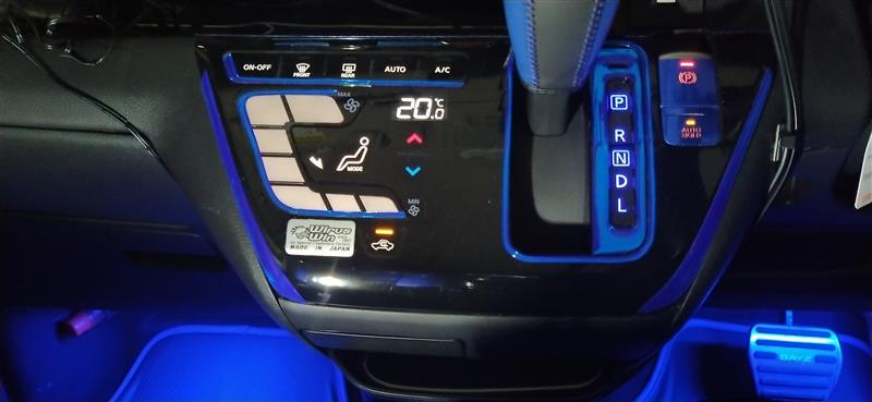 エアコンパネルカラーイルミ（日産 デイズ・B40系）by しゃけとば