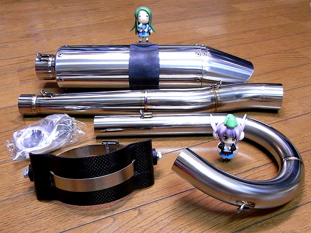 マフラー交換（センターアップ）（ホンダ エイプ100）by yan@のんち