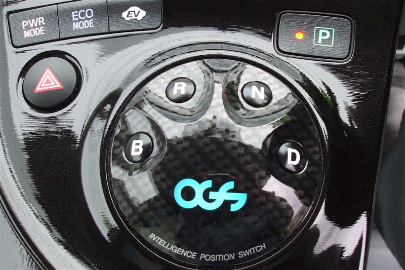 OGS （インテリジェンスポジションスイッチ）・カーボン シフト