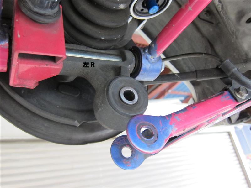 リアナックル側トレーリングアームのブッシュ交換（スバル