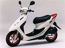 白ナンバーへ（ホンダ Live Dio ZX (ライブディオZX)）by ヒロトですよ