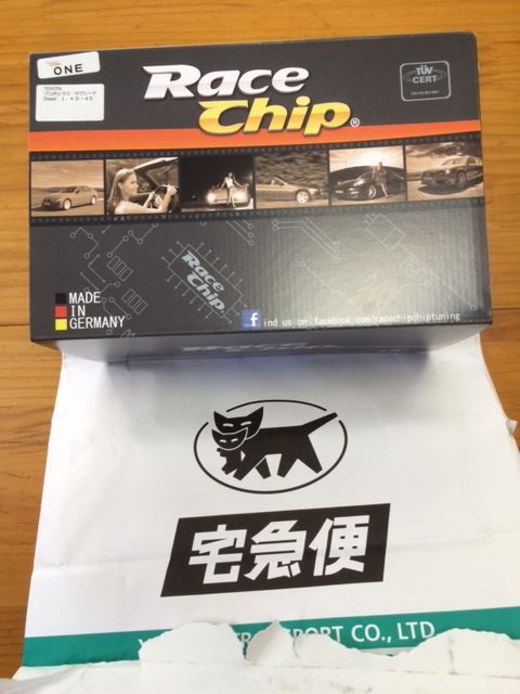 1ND 1.4L ディーゼルの馬力を72PSから91PSにアップ！！（トヨタ