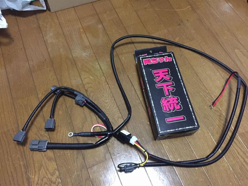 ヤシオの天下統一取り付け（日産 シルビア・S15）by ヒデキサン - みんカラ