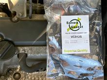 タペットカバーガスケット交換（ダイハツ ミラジーノ・L700/710系）by