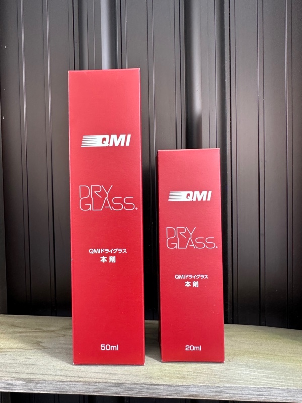 QMI ドライグラス施工（トヨタ カローラ・E210系）by リースマン