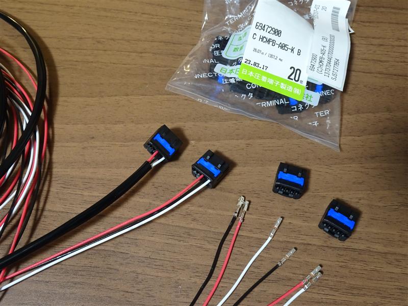 ND純正 自動防眩ミラー取付② 装着・接続編（マツダ ロードスター・ND