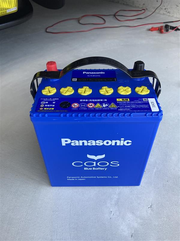 AE86バッテリー交換（トヨタ スプリンタートレノ・AE85/86）by ＠にけ
