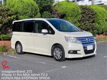 中古新規登録でナンバープレートが付いた（4代目RK5型ステップワゴン