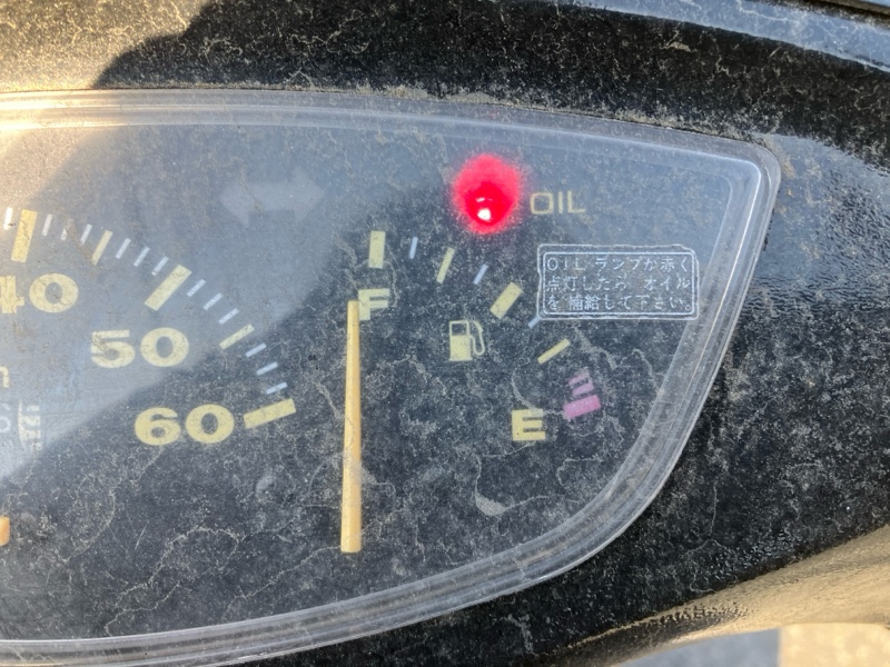 赤ランプ点灯。（ホンダ ライブディオZX）by 豆や - みんカラ