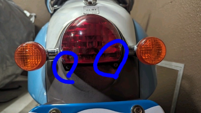 テールランプのLED化🤭（ホンダ クレアスクーピー）by ONEchan - みんカラ