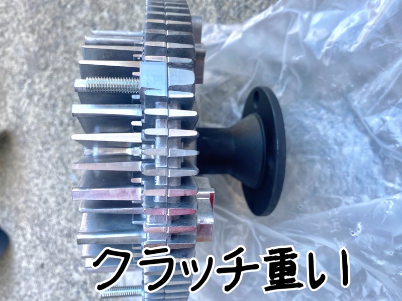 ハイレスポンスファンクラッチ(JZX100用)に交換（トヨタ ハイラックス
