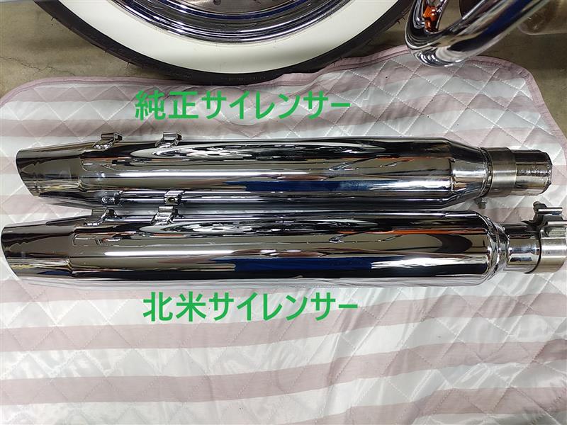ハーレー 北米マフラーへ交換～4 なんとか装着編♪（ハーレー