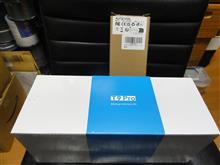 AUTOVOX T9 Pro取付（スズキ スイフトスポーツ・ZC33S）by 純正マニア