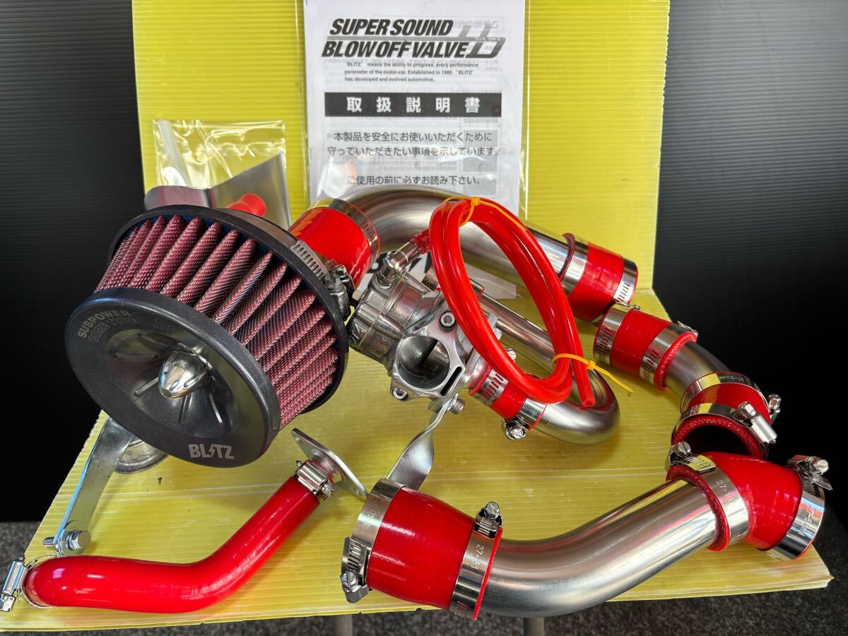 毒毒キノコエアクリーナー＆ブローオフバルブ交換（スズキ ジムニー