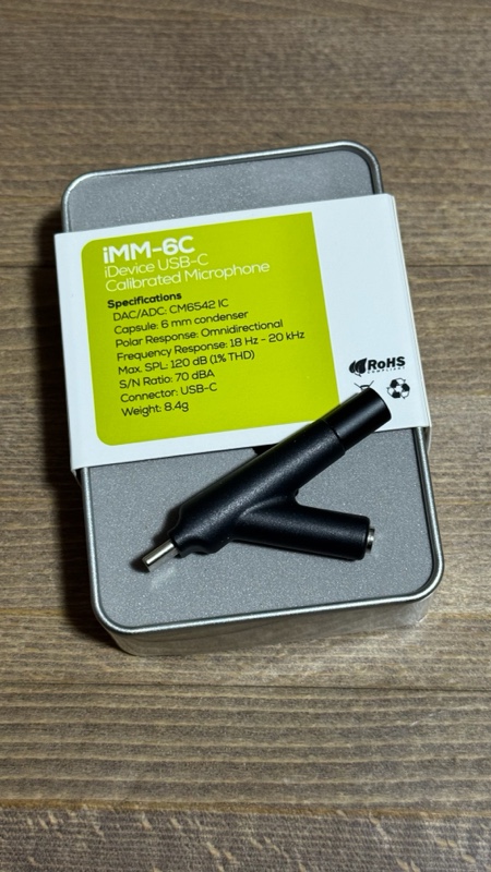 測定用マイク iMM-6C（スバル フォレスター・SJ）by Jacky_mixi - みんカラ