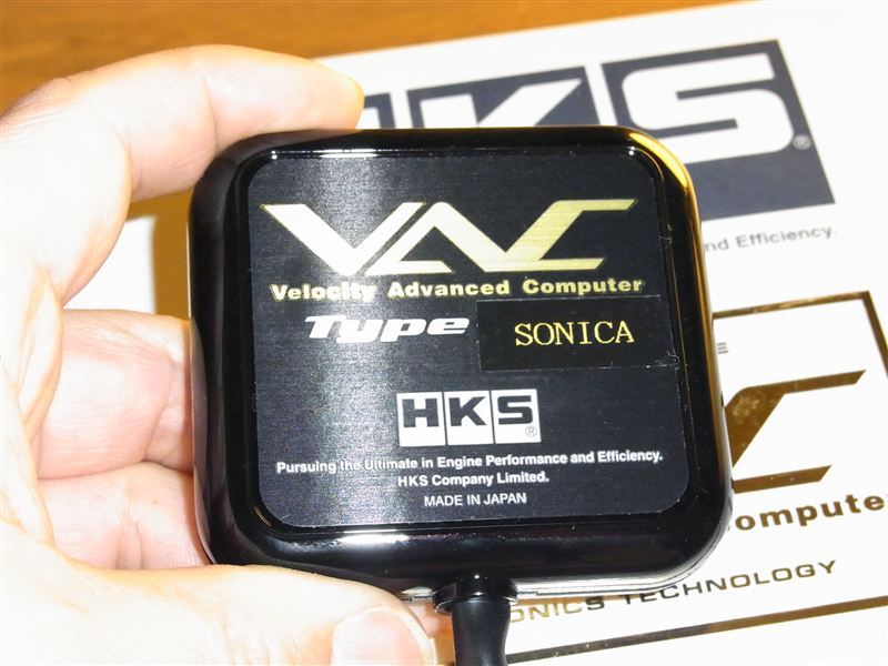 VAC Type SONICA HKS(エッチケーエス)のスピードリミッターカット