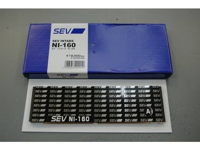パーツ sev NI-160 パーツ sev NI-160 ジャンク〉SEV ステージ1