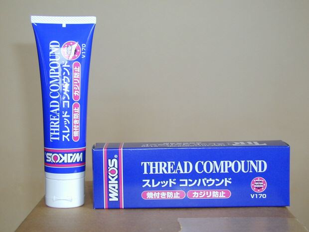 THC / スレッドコンパウンド チューブ WAKO'S(ワコーズ)のケミカル系