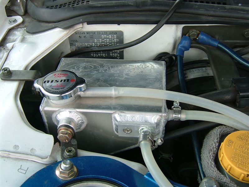 GTリザーバータンク Apexi(アペックス)の冷却系(その他)の口コミ