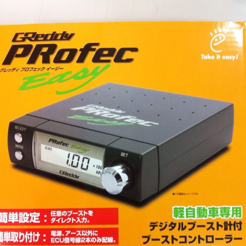 GReddy PRofec Easy TRUST(トラスト)のブーストコントローラーの口コミ