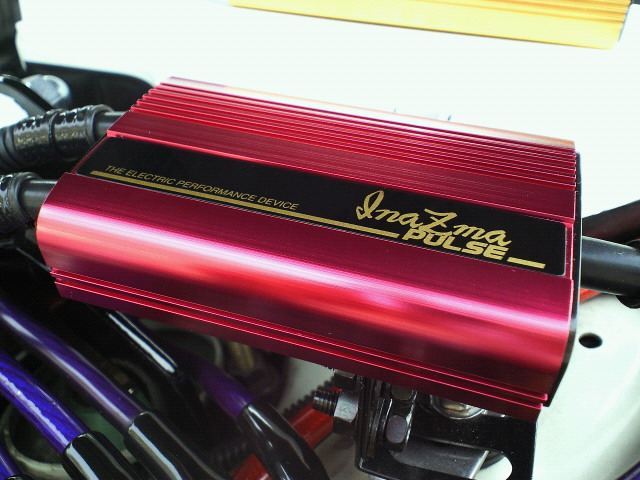 イナズマパルス サン自動車工業(サンジドウシャコウギョウ)の