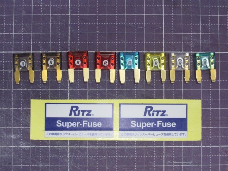 Super Fuse ブレードタイプ(ミニ) Ritz(リッツ)のヒューズの口コミ