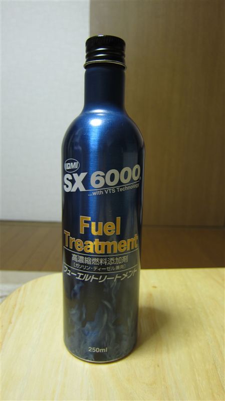 SX6000 フューエルトリートメント QMI / ソヴリン(キューエムアイ