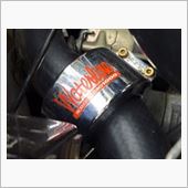 POWER NEO Waterline / パワーNEO ウォーターライン ZERO-1000 / 零