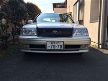 トヨタ(純正) 20セルシオグリル移植 のパーツレビュー | クラウン(く7