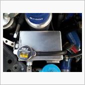 GTリザーバータンク Apexi(アペックス)の冷却系(その他)の口コミ