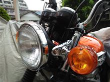 イナドメ ショートヘッドランプステー タイプ1 のパーツレビュー