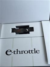 RE雨宮 E-throttle のパーツレビュー | RX-8(ラテ@13B-MSP) | みんカラ