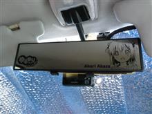 キャラアニ ごちうさ ワイドミラーに関する情報まとめ - みんカラ