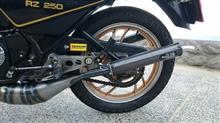 OX RACING MAGIC-FIREクロスチャンバー RZ350用 のパーツ