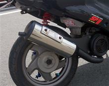 風之集(PHONGEER) PG管 のパーツレビュー | グランドアクシス100