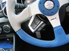 JoyFast ステアリングスイッチ移設KIT TYPE2 のパーツレビュー