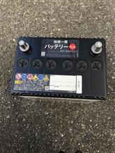 カインズホーム 地球一周バッテリーplusに関する情報まとめ - みんカラ