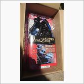 イナズマワイヤーEX サン自動車工業(サンジドウシャコウギョウ)の