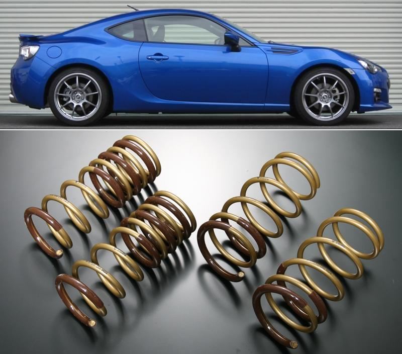 TEIN HIGH.TECH のパーツレビュー | BRZ(TEIN) | みんカラ