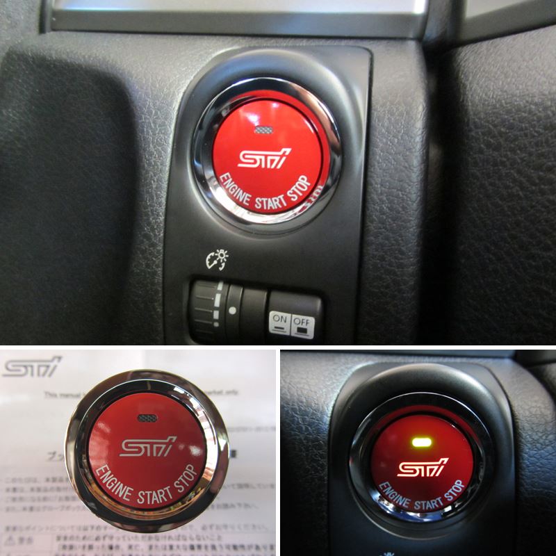 STI プッシュエンジンスイッチ のパーツレビュー | エクシーガ(Pinky