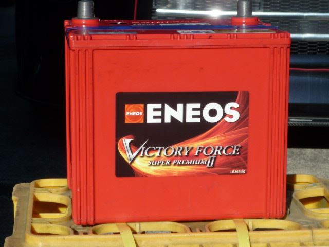 ENEOS VICTORY FORCE SUPER PREMIUM Ⅱ VFL-100D23L のパーツレビュー