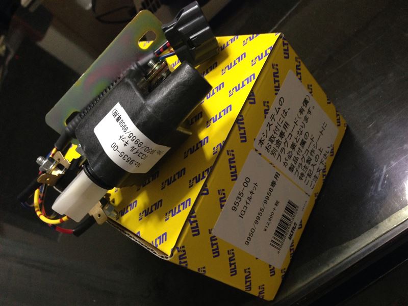 永井電子機器 / ULTRA M.D.I.専用イグニッションコイル No.9535-00 の